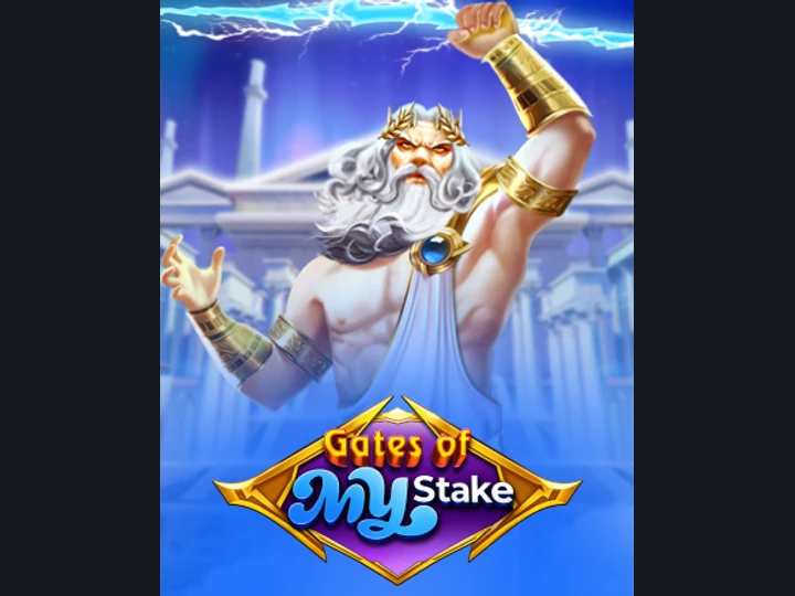 Gates of Mystake